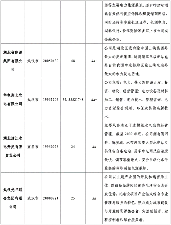 30_副本.png