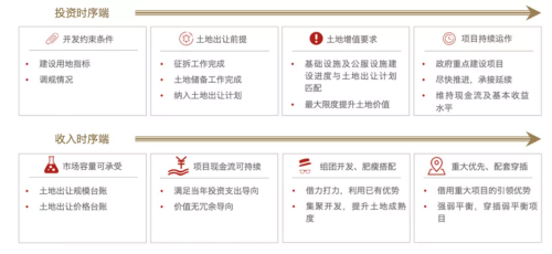 WPS圖片-修改尺寸36.png