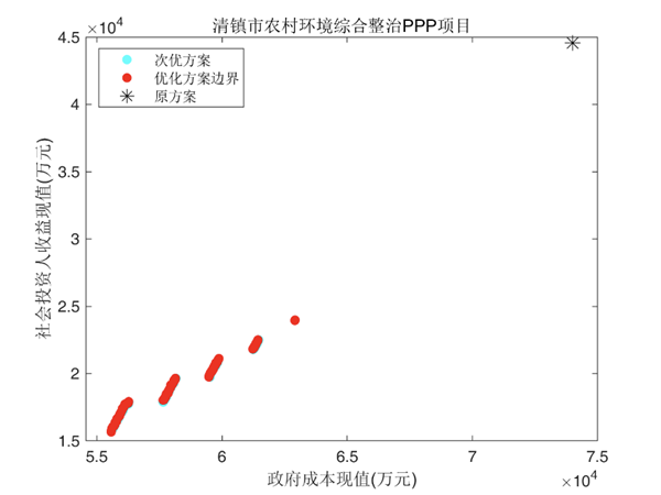 圖片19_副本.png