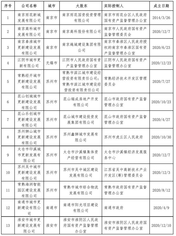 圖片2_副本.png