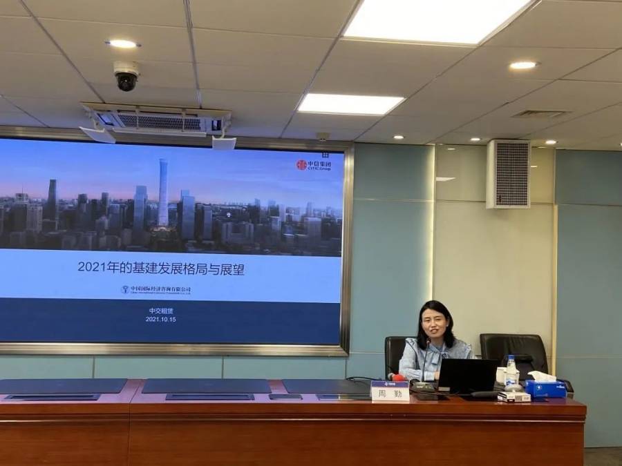 WPS圖片-修改尺1.jpg