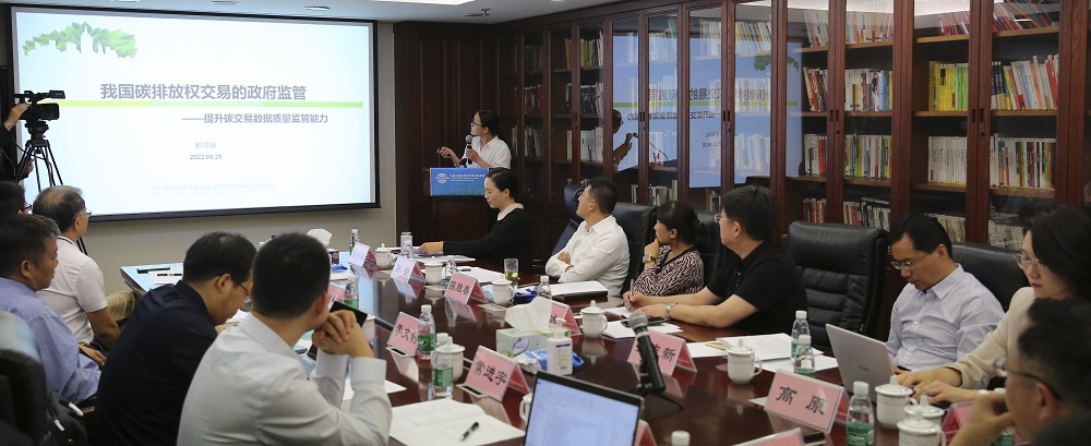 20220927照(zhào)片.jpg