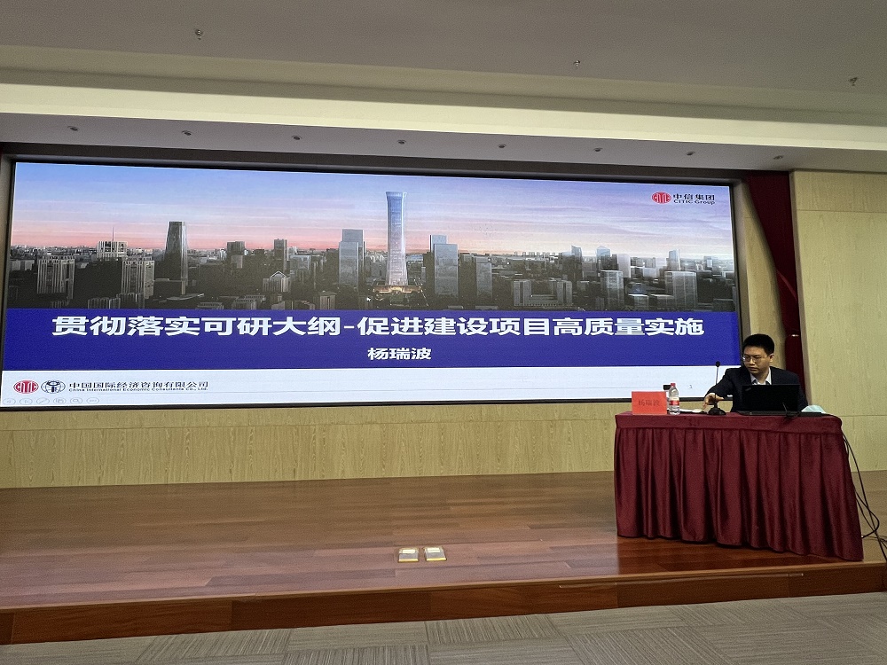 20230614新聞稿照(zhào)片.jpg