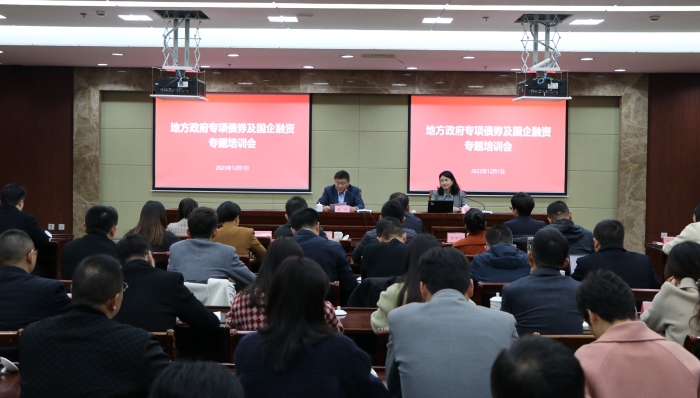 微(wēi)信圖片_20231208143755.jpg