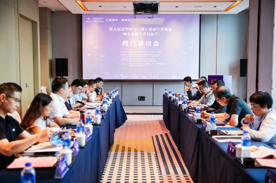 20240708-新聞圖片.jpg