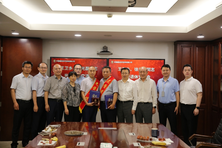 20240712-新聞圖片2.jpg